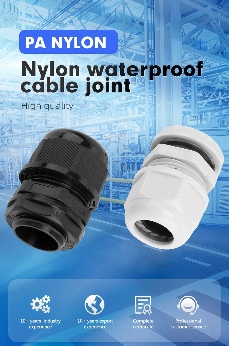 10PCS Waterproof Cable Gland M8 M12 M16 M20 M25 M32 M40 Black Plastic Seal Joint Nylon IP68 White Cable Fixing Nylon Connector