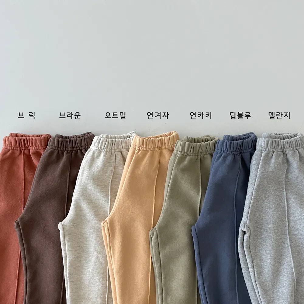 Korea Baby Boy Sweatpants Children Autumn Long Pants Kids Boys Sport Solid Color Trousers Infant Panties Toddler Spring Bottoms