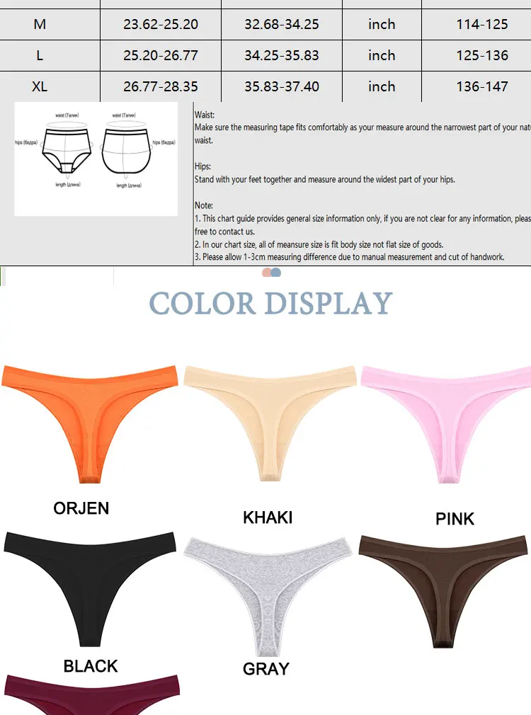5Pcs/set Low-Rise Waist Panties Sexy G-string Cotton Seamless High Elasticity Underpants Solid Color Breathable Lady Underwear