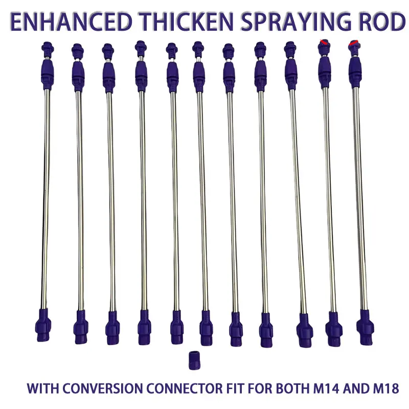 Retractable 0.45-0.8m Spraying Rod For Hand Pressure Sprayer Outdoor Garden Pesticide Spray Tree Watering Can Accessories