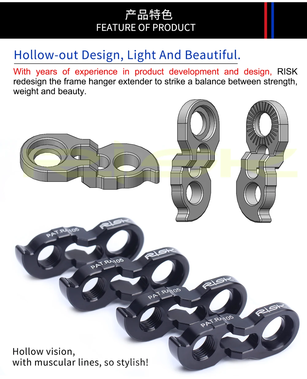 RISK Bicycle Rear Derailleur Hanger Extension Road MTB Mountain Bike Cycling Frame Gear Tail Hook Extender Convertor Adapter