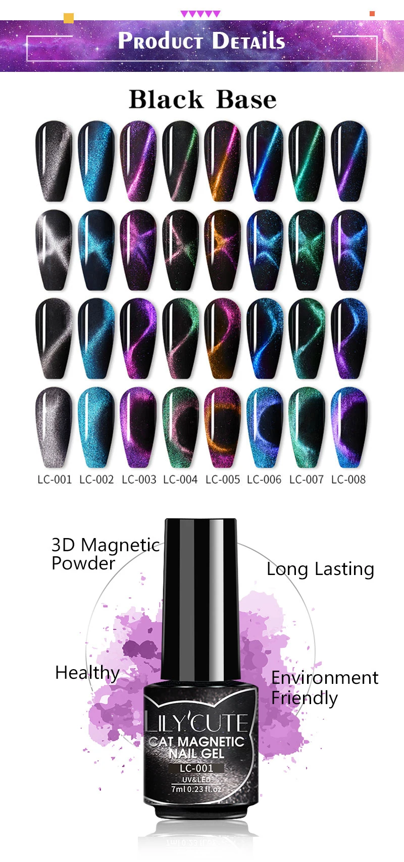LILYCUTE 7ml 9D Cat Magnetic Gel Nail Polish Iridescent Magnet Semi Permanent Soak Off UV LED Manicure For Nail Art Gel Varnish