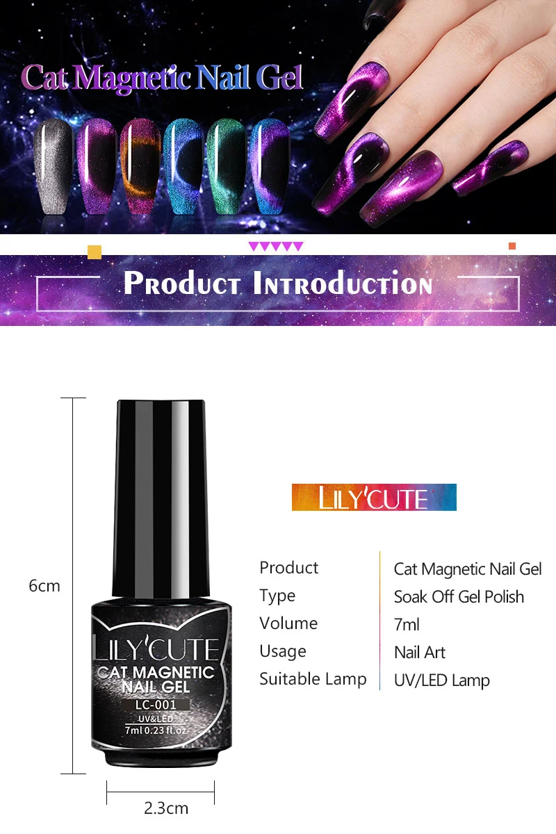 LILYCUTE 7ml 9D Cat Magnetic Gel Nail Polish Iridescent Magnet Semi Permanent Soak Off UV LED Manicure For Nail Art Gel Varnish