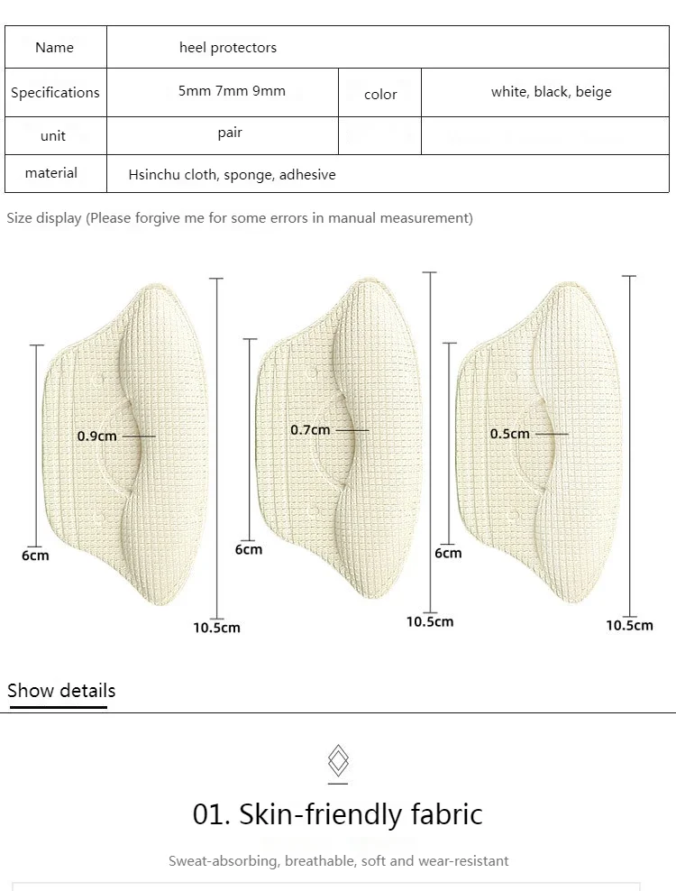 Women Inserts for Heels Stickers Heel Protector Pad High Heel Pads for Shoes Shoe Too Big Adjust Size Heel Liner Accessories 2pc