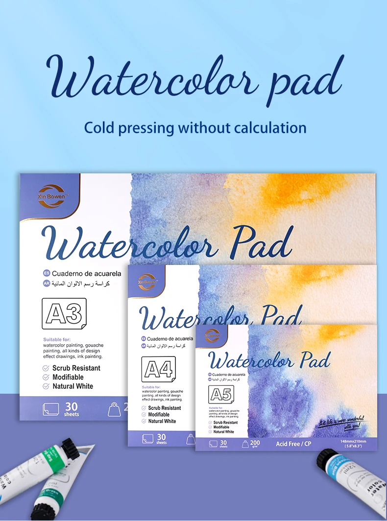 Watercolor Book with coarse grain, 200g, thickened with full wood pulp, art, painting and sketching, A3, A4, A5, 30Sheets/Book