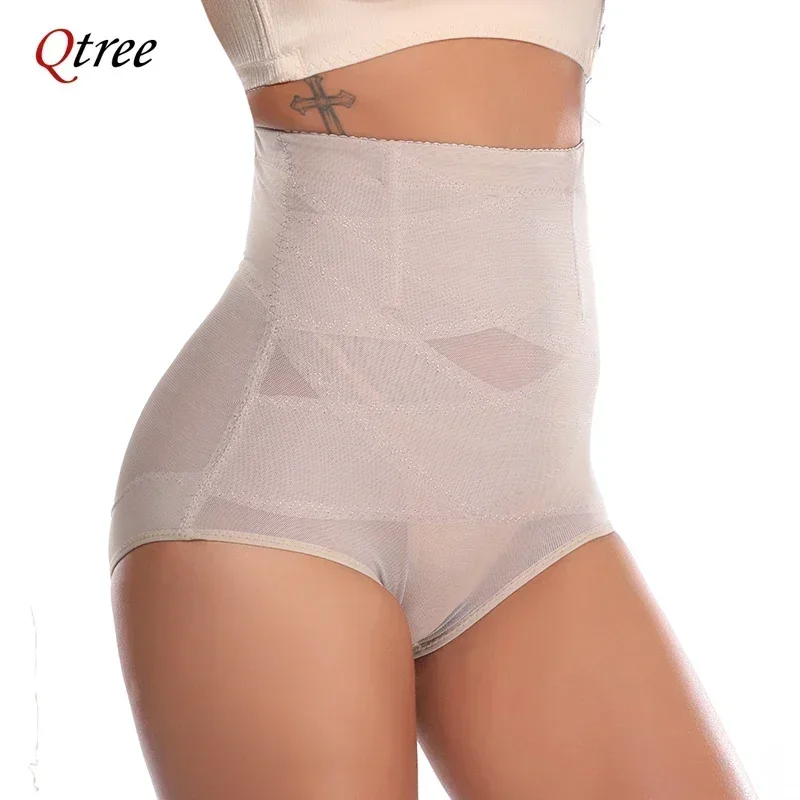 Qtree Plus Size Shapewear for Women Tummy Control Butt Lifting Panties Waist Trainer Body Shaper Panty Seamless Belly Underwear