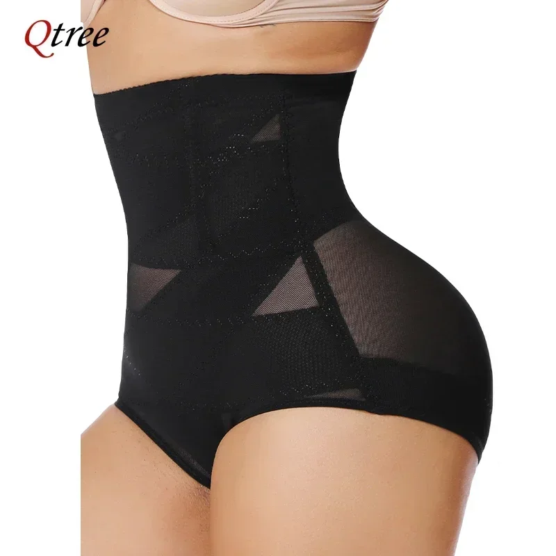Qtree Plus Size Shapewear for Women Tummy Control Butt Lifting Panties Waist Trainer Body Shaper Panty Seamless Belly Underwear