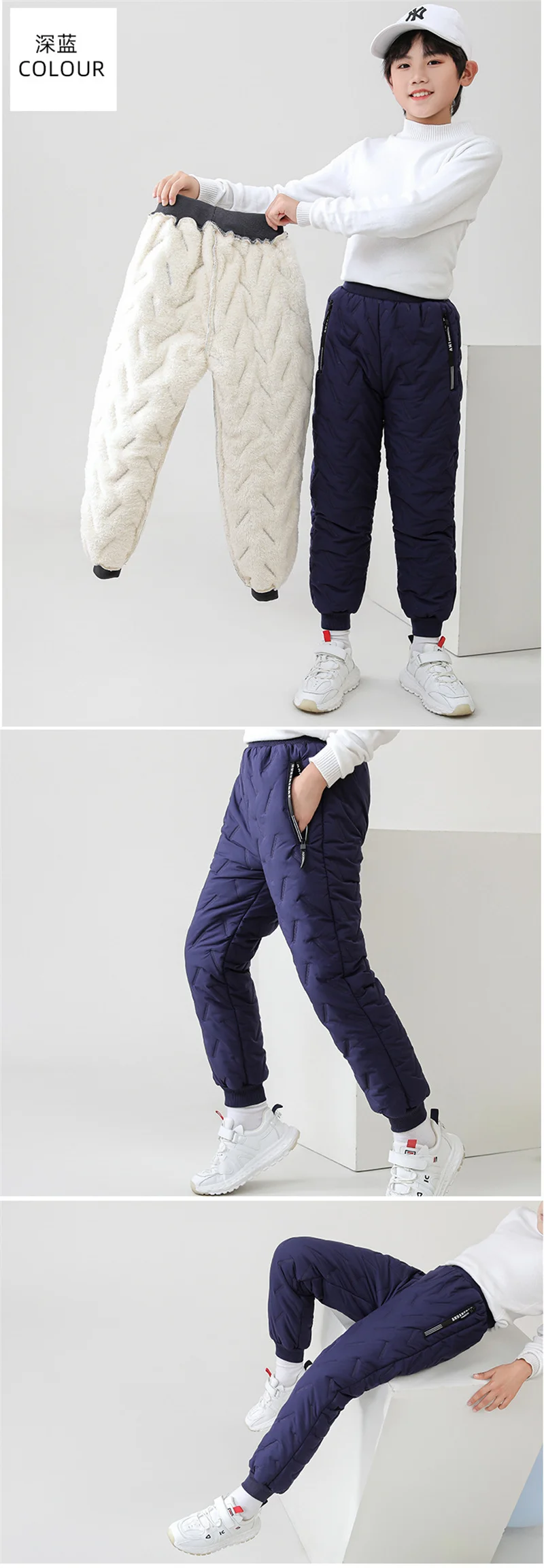 Winter Padded Pants Kids Thick Plus Velvet Warm Trousers Boys Lamb's Wool Cotton Long Pants Autumn Children Casual Sports Pants