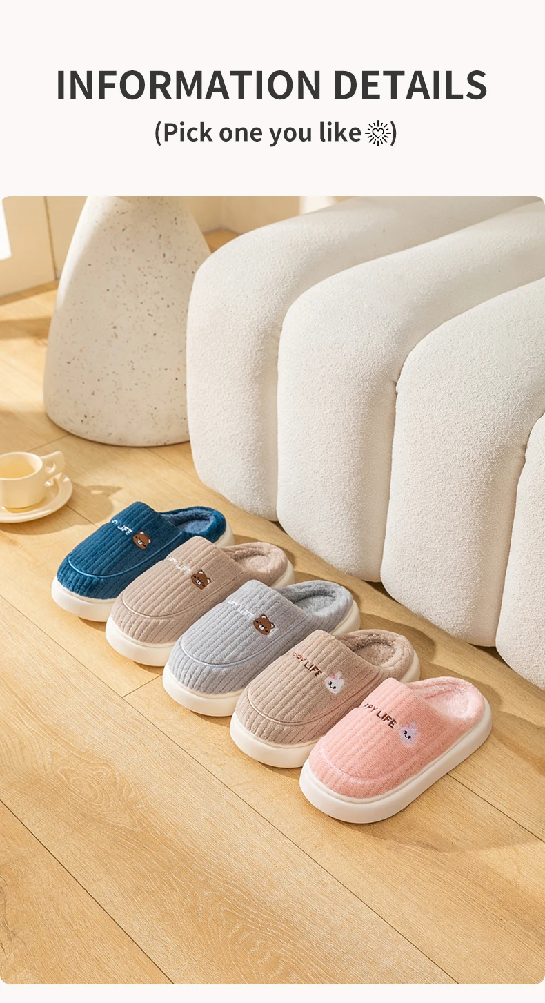 Women Men Winter Cartoon Embroidery Plush Slippers Thick Sole Corduroy Warm Indoor Home Shoes Soft Non Slip Couple House Slipper