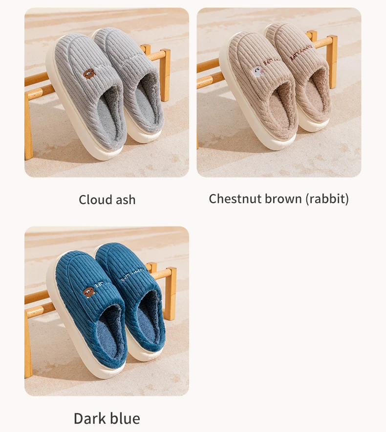 Women Men Winter Cartoon Embroidery Plush Slippers Thick Sole Corduroy Warm Indoor Home Shoes Soft Non Slip Couple House Slipper
