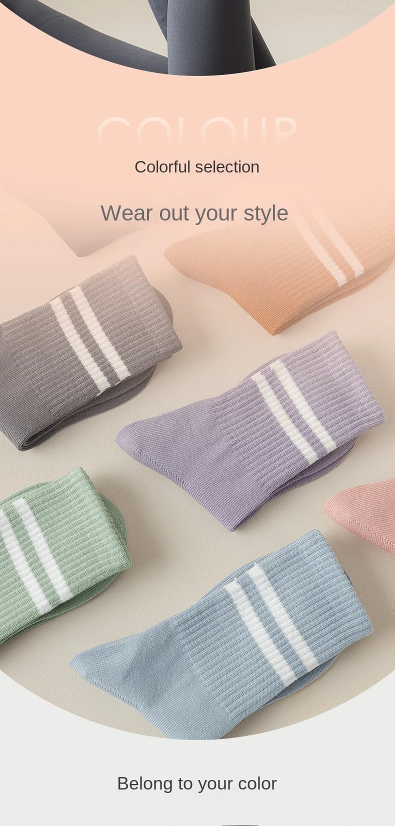 1 Pair of Women's Yoga Socks, Skipping Rope Sports Socks, Pilates Indoor Anti Slip Floor Socks, Double Bar Mid Leg Socks