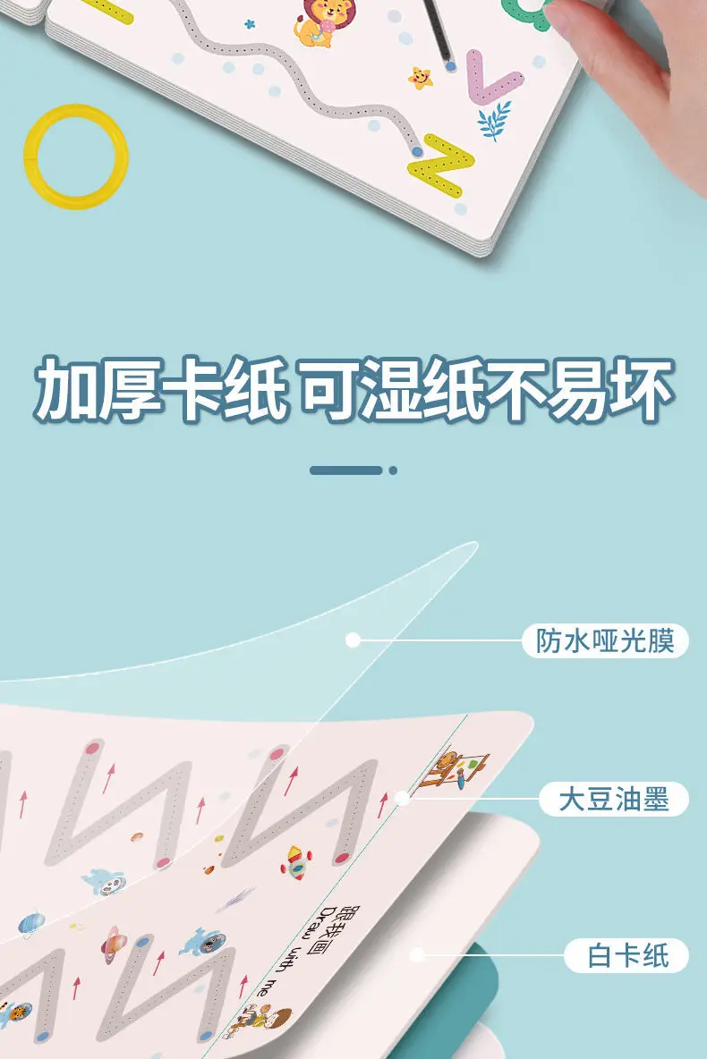 Magical Montessori Tracing Workbook Reusable Pen Control and Tracing Book for Kids Calligraphy and Drawing Educational Toys