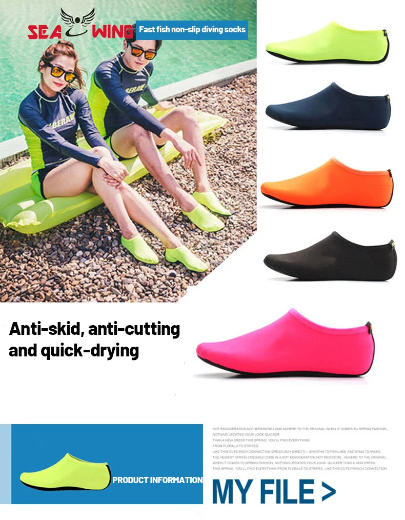 Summer Outdoor Beach Shoes and Socks for Women Swimming Non slip Soft Bottom Quick drying Creeper Socks
