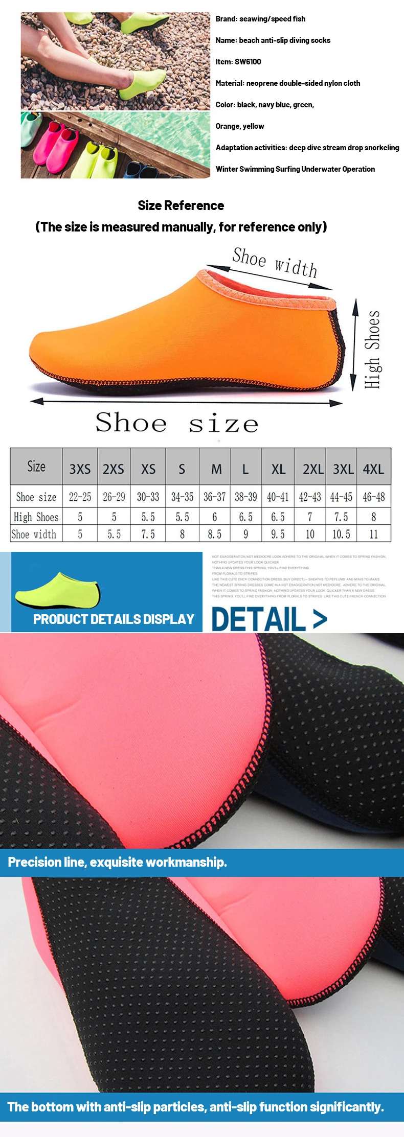 Summer Outdoor Beach Shoes and Socks for Women Swimming Non slip Soft Bottom Quick drying Creeper Socks