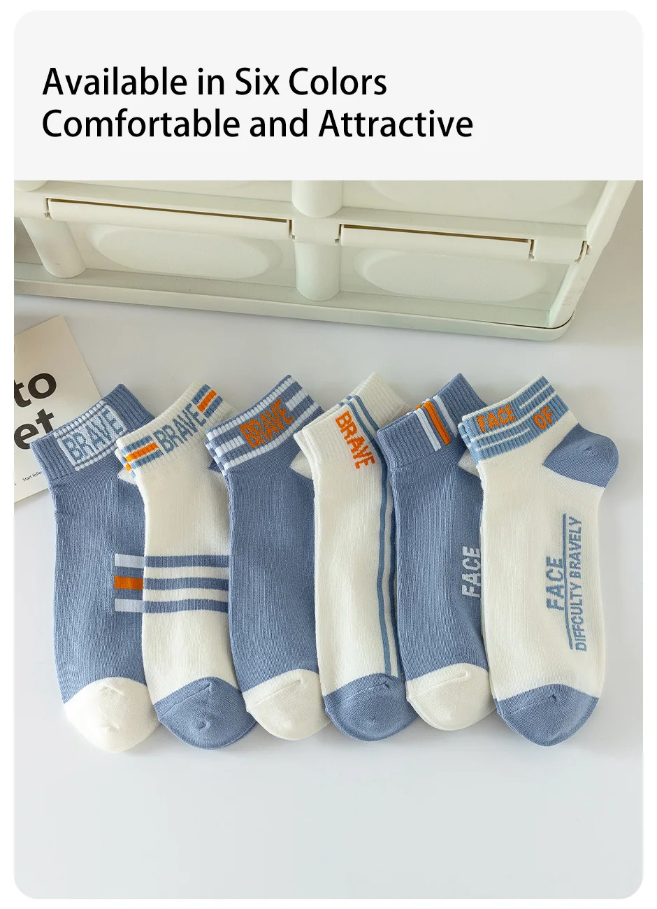6 Pairs of Men's Spring and Autumn Letter Slogans, Stripes, Fashionable Sports Leisure, College Style, Summer Breathable Socks