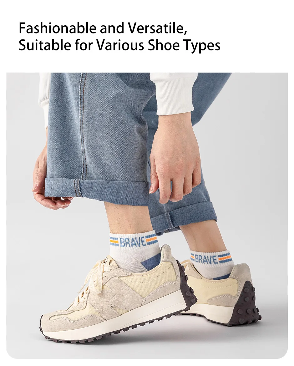 6 Pairs of Men's Spring and Autumn Letter Slogans, Stripes, Fashionable Sports Leisure, College Style, Summer Breathable Socks