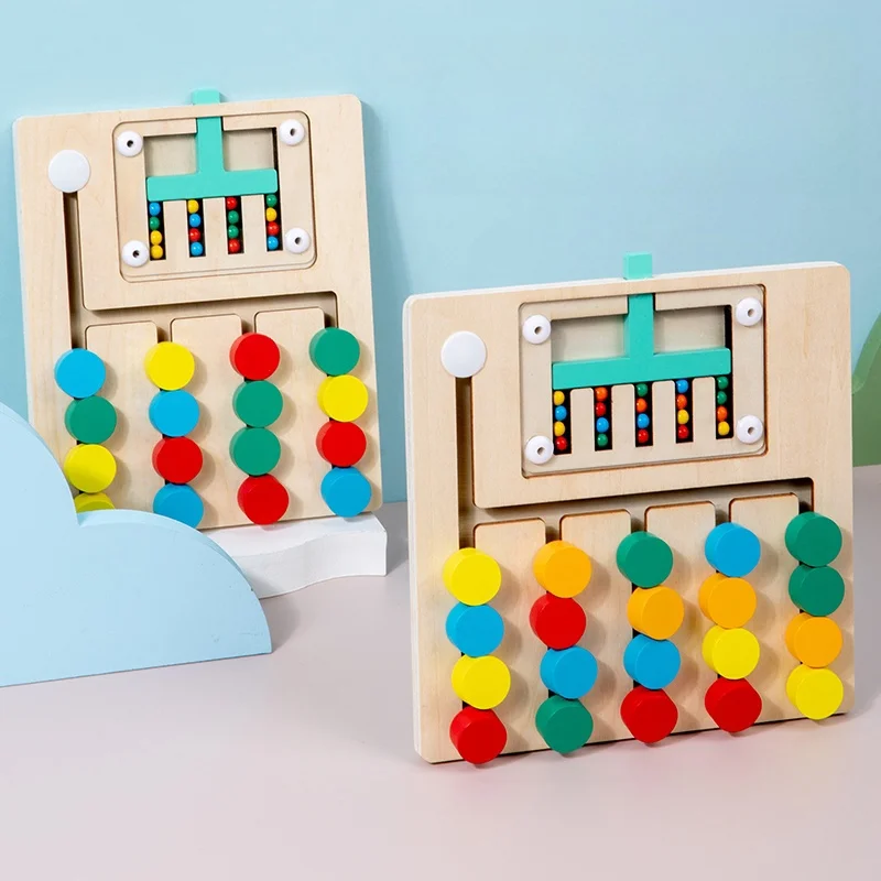 Four color walking double-sided game chess, children's logical thinking training, Montessori early education puzzle toys for you