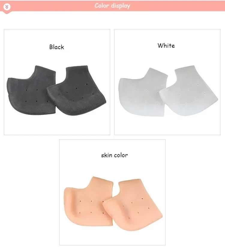 Gel Silicone Skin-Softening Silicone Heel Protectors Heel Cups Spurs Cracked Heel Sleeve Socks Feet Care Skin Repair Cushion New