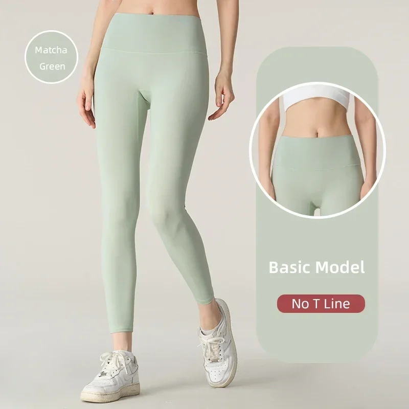2024 Hot Sale Fitness Lenggings Female Full Length Leggings Running Pants Comfortable And Formfitting Yoga Pants Workout Legging