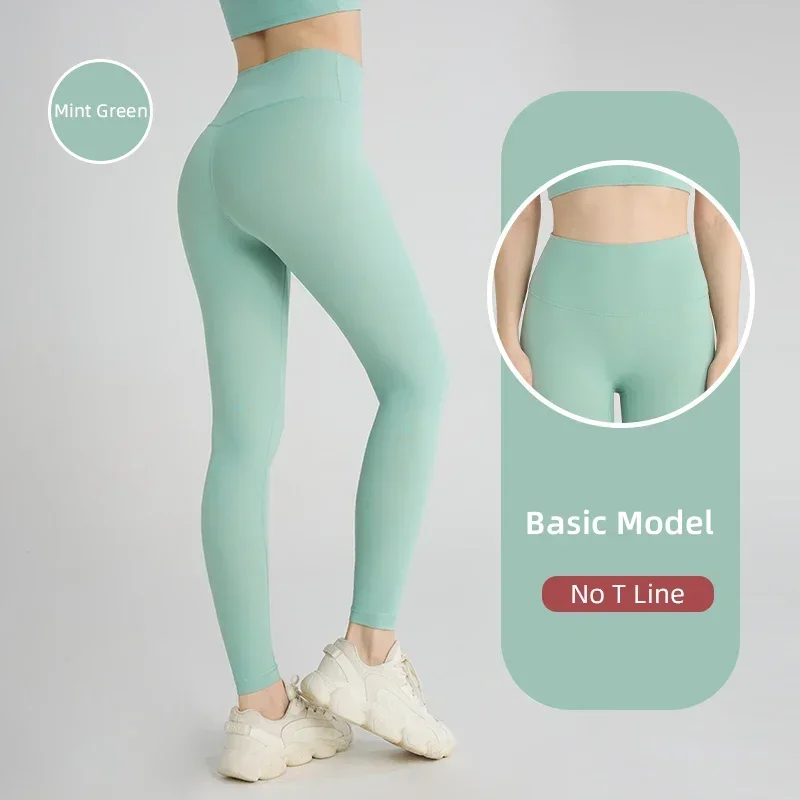 2024 Hot Sale Fitness Lenggings Female Full Length Leggings Running Pants Comfortable And Formfitting Yoga Pants Workout Legging