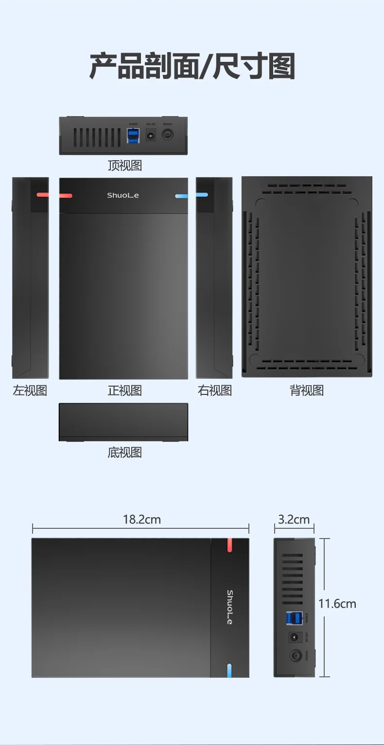 2.5/3.5 inch HDD Case USB3.0 Hard Drive Enclosure SATA to USB 3.0 External Hard Drive Reader 10TB Adapter for PC Laptop