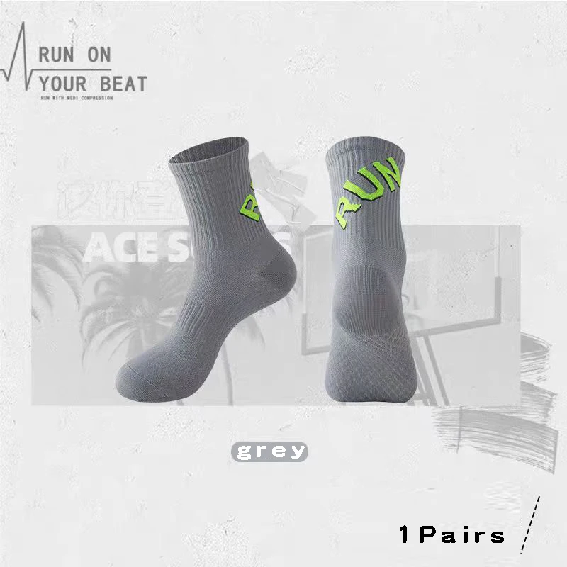 1/3 Pair Of Running Socks For Men And Women, Short Tube Towel Bottom Sports, Low Top Marathon, Fitness Basketball Pressure Socks