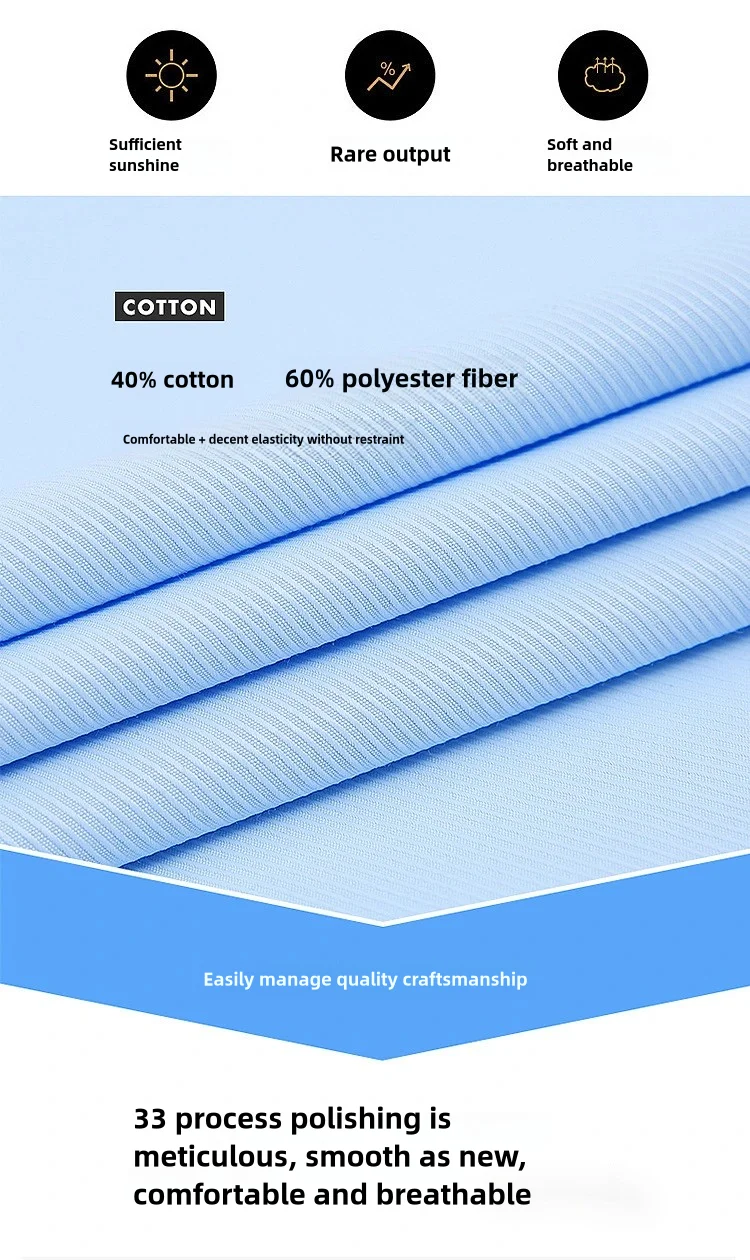 Men's Long-Sleeved Shirt Business Casual Solid Color Striped Plaid Spring Summer Free Ironing All Fit Tooling Comfortable