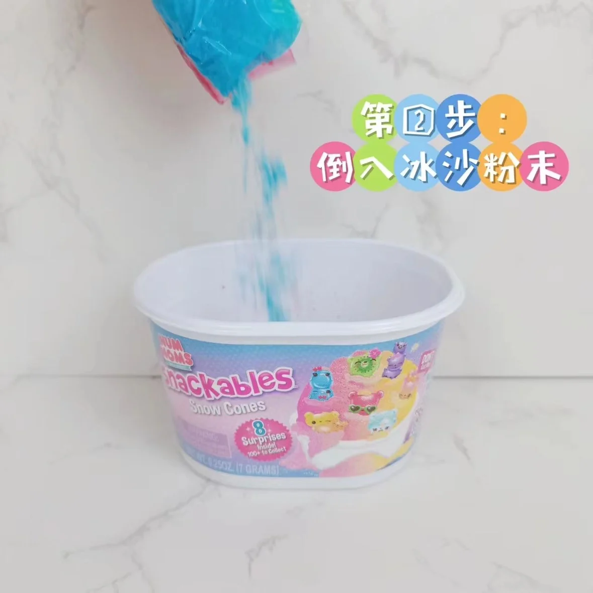 NumNoms Blind Box Toy Smell So Delicious Snackables Snow Cones Series Cute Pet Doll Collectible Toys Children's Surprise Gift