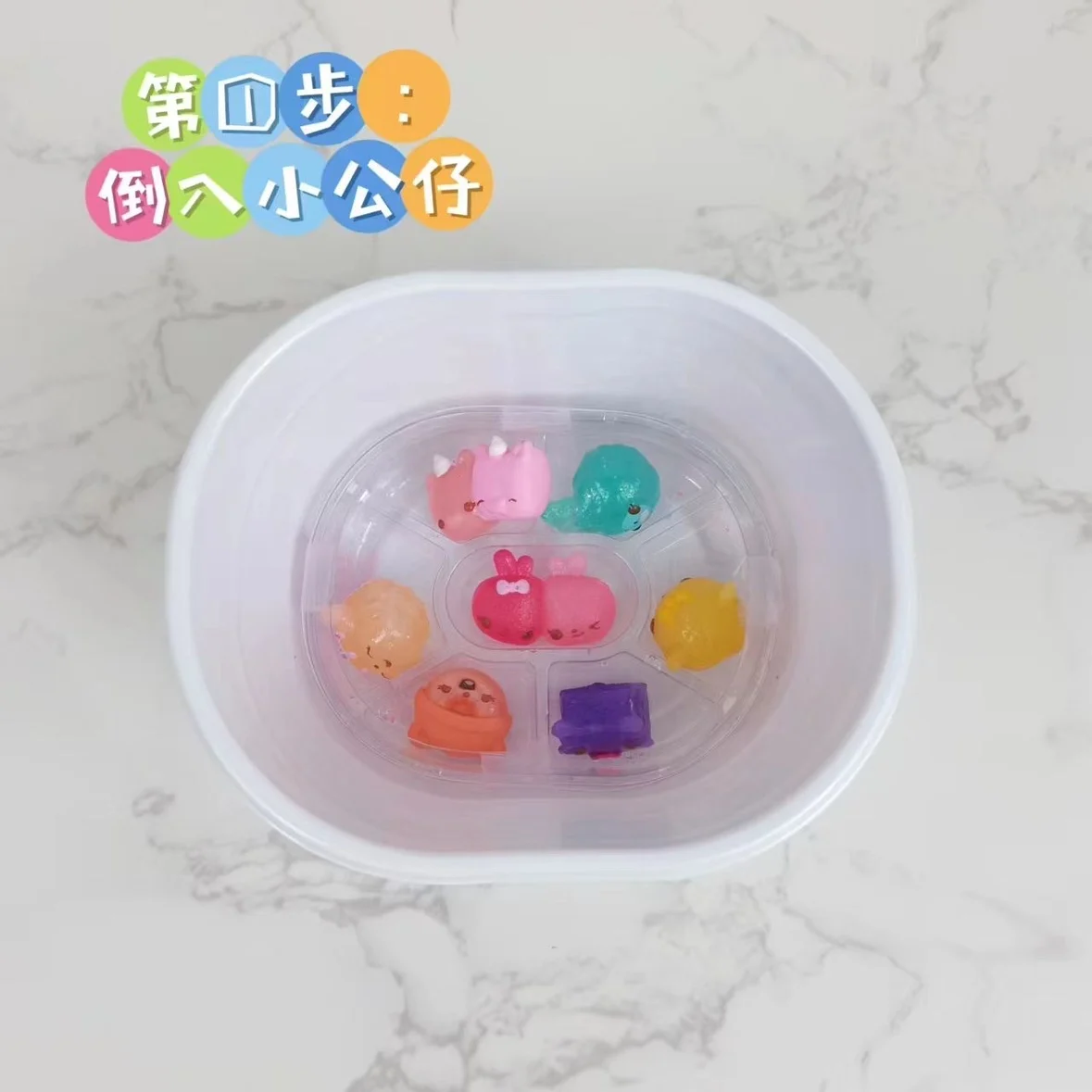 NumNoms Blind Box Toy Smell So Delicious Snackables Snow Cones Series Cute Pet Doll Collectible Toys Children's Surprise Gift