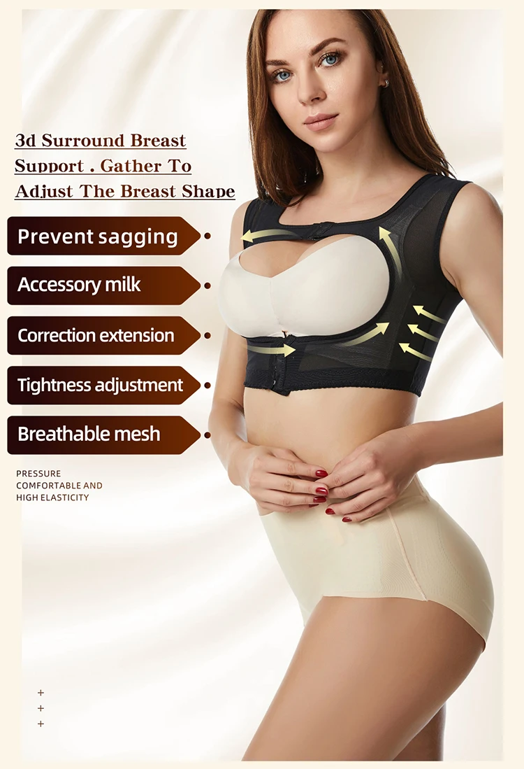 3D Support Body Shaper Bras Women Chest Posture Corrector Belt Shoulder Back Brace Push Up Shapewear Invisible Gather Bra
