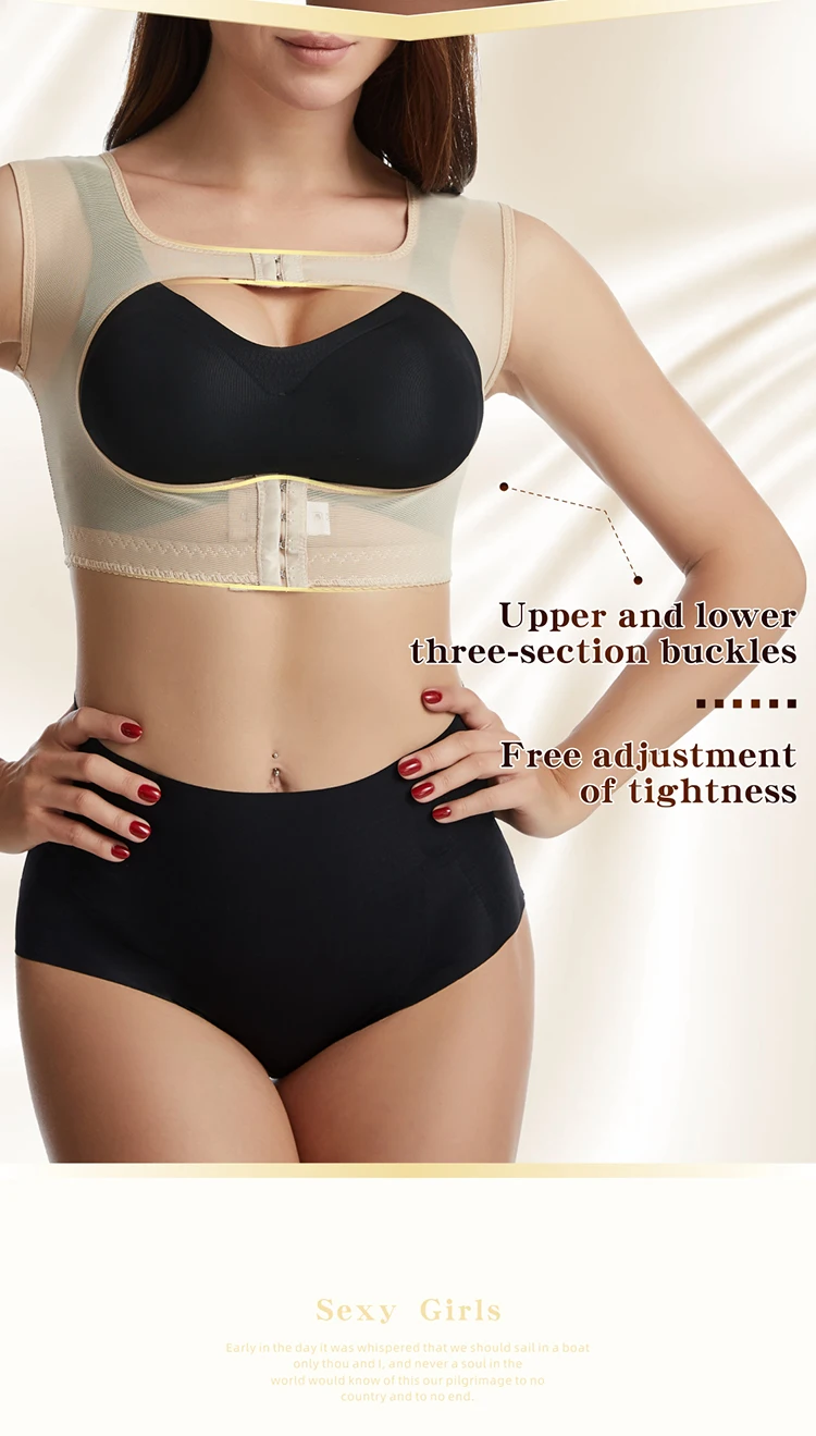 3D Support Body Shaper Bras Women Chest Posture Corrector Belt Shoulder Back Brace Push Up Shapewear Invisible Gather Bra