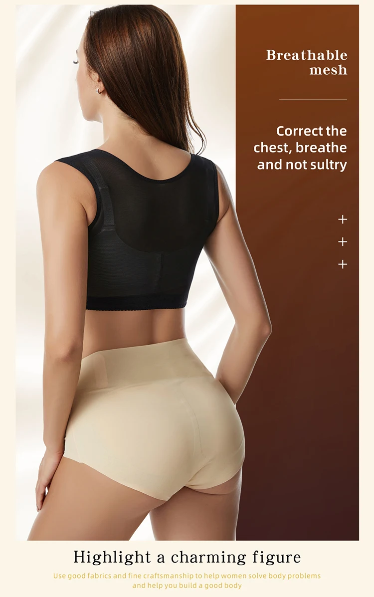3D Support Body Shaper Bras Women Chest Posture Corrector Belt Shoulder Back Brace Push Up Shapewear Invisible Gather Bra