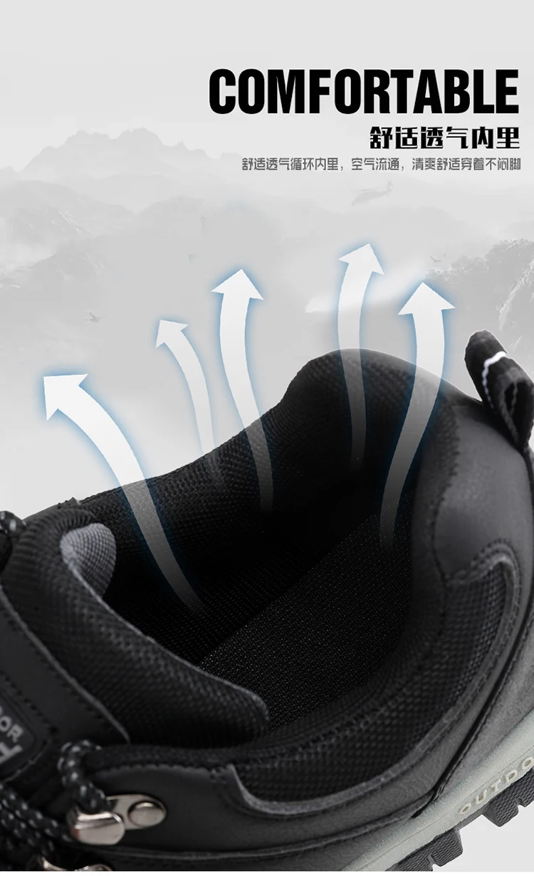 Men outdoor hiking shoes mountaineering sports shoes lace-up hiking outdoor comfortable non-slip thick-soled mountain shoes 46