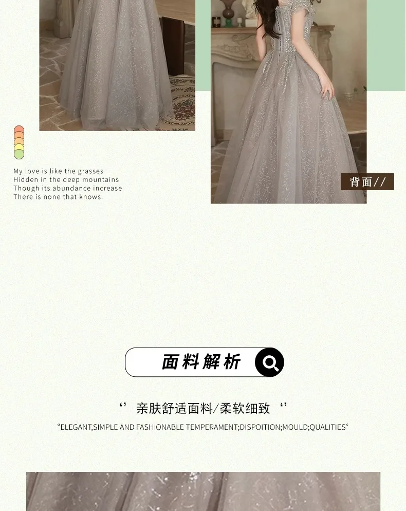 BeitifuBaby Women's Prom Dresses Vestidos Elegantes Princess Style Ruffles Off The Shoulder Ball Gown Evening Dress for Women