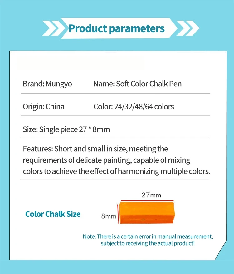 MUNGYO 64 Colors Non Toxic Square Chalk Soft Oil Pastel Square Mini Pastel Sticks Set Art Painting Stationery MPS Korea