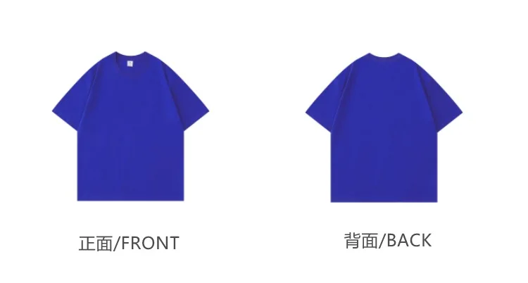 Summer Light Green Heavy Weight 300G Short Sleeved T-shirt Cotton Men's Loose Casual Base Shirt Korean Tee Women's