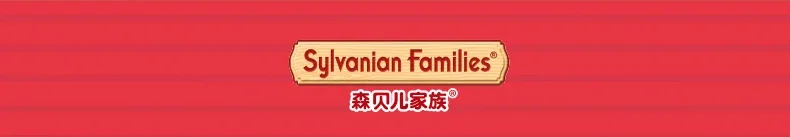 Sylvanian Families Anime Figures Magic Dress Up Cake blind bag Ternurines Sylvanian Families 1pc 16pcs Anime blind bag