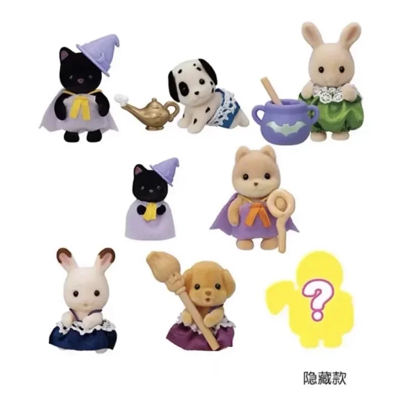 Sylvanian Families Anime Figures Magic Dress Up Cake blind bag Ternurines Sylvanian Families 1pc 16pcs Anime blind bag