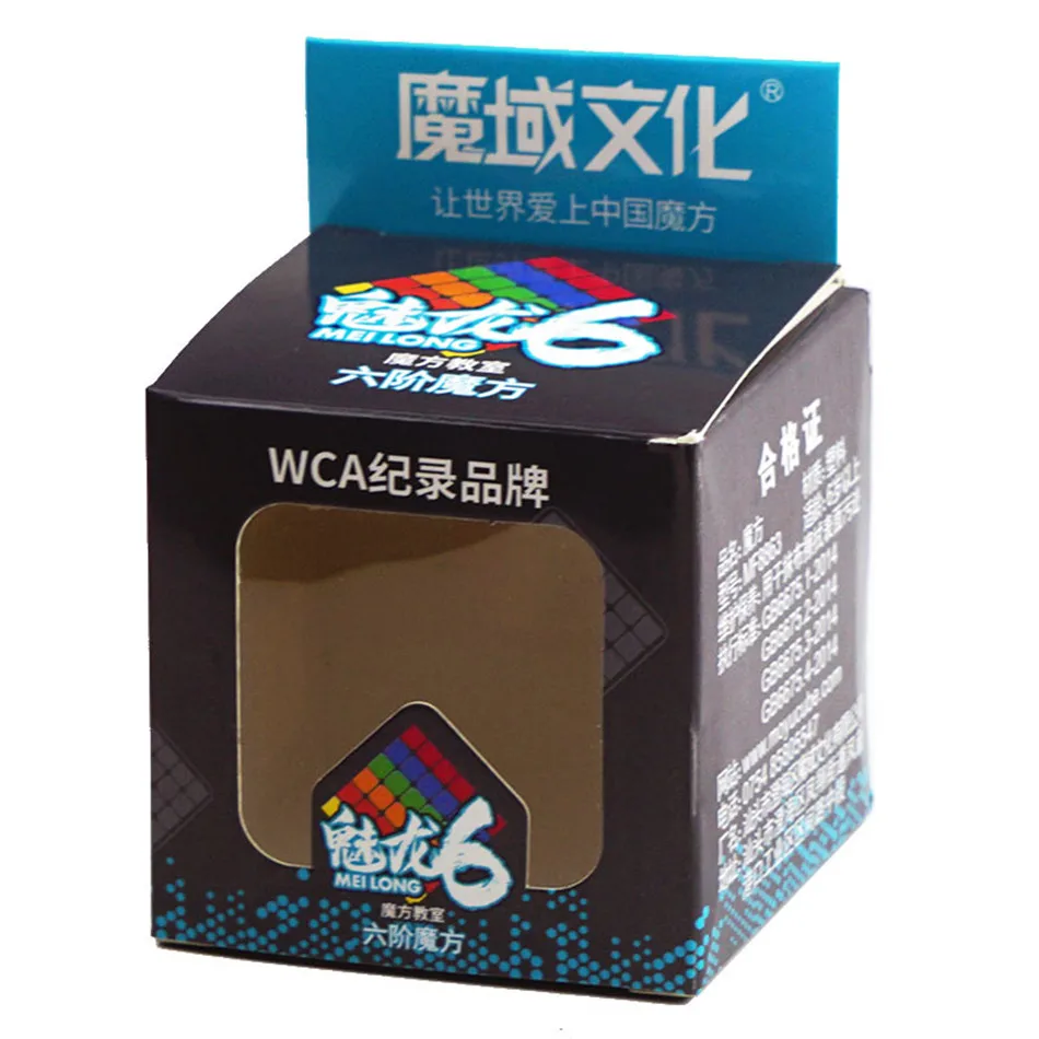 Moyu Meilong 6x6 Magic Cube 61mm Size Stickerless 6x6x6 WCA Competition Learning&Educational Toys For Children Gift 6x6 v2 Cube