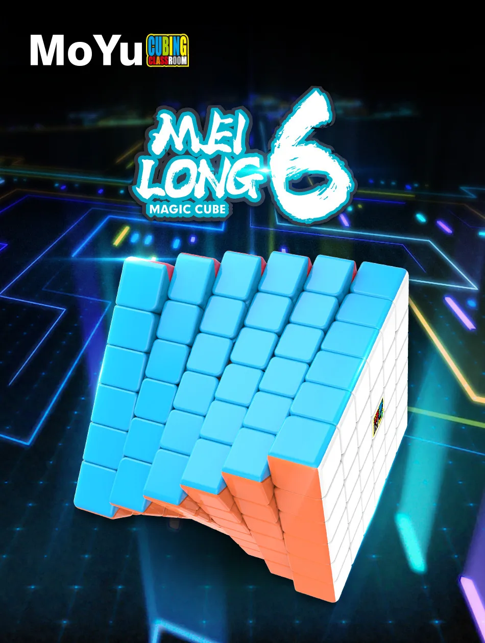 Moyu Meilong 6x6 Magic Cube 61mm Size Stickerless 6x6x6 WCA Competition Learning&Educational Toys For Children Gift 6x6 v2 Cube