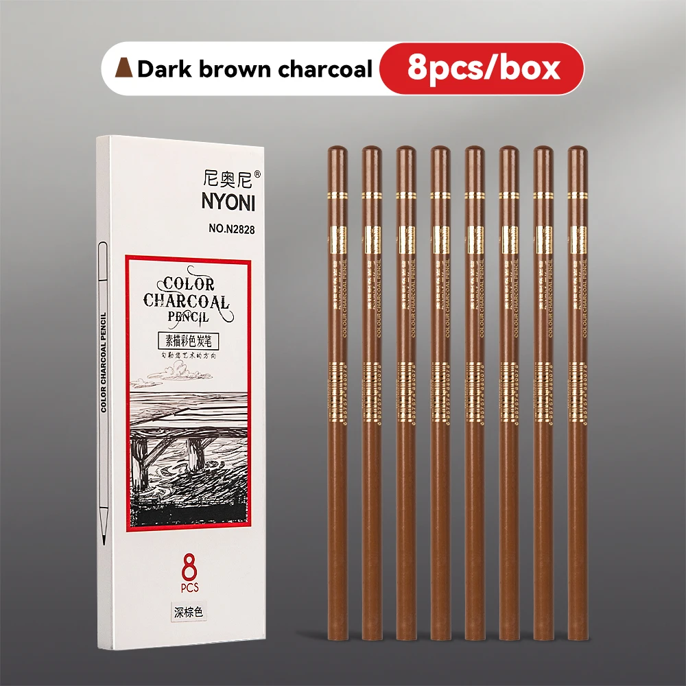 Professional Drawing Sketching Pencils 1/3/4/5/8PCS Sets White/Brown Hand-Painted Art Carbon Pen for Beginners Artists Supplies