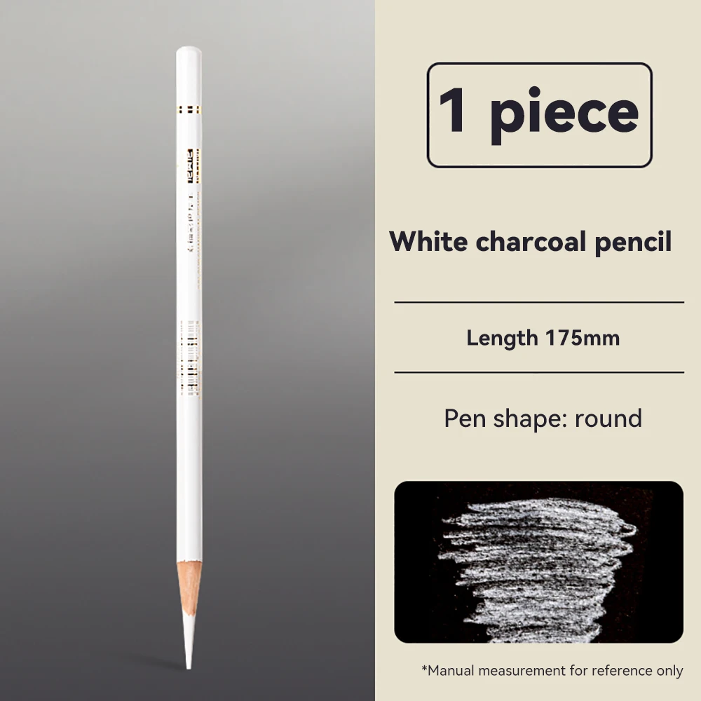 Professional Drawing Sketching Pencils 1/3/4/5/8PCS Sets White/Brown Hand-Painted Art Carbon Pen for Beginners Artists Supplies