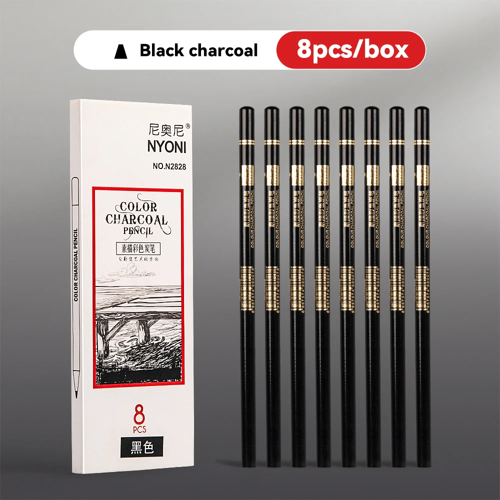 Professional Drawing Sketching Pencils 1/3/4/5/8PCS Sets White/Brown Hand-Painted Art Carbon Pen for Beginners Artists Supplies