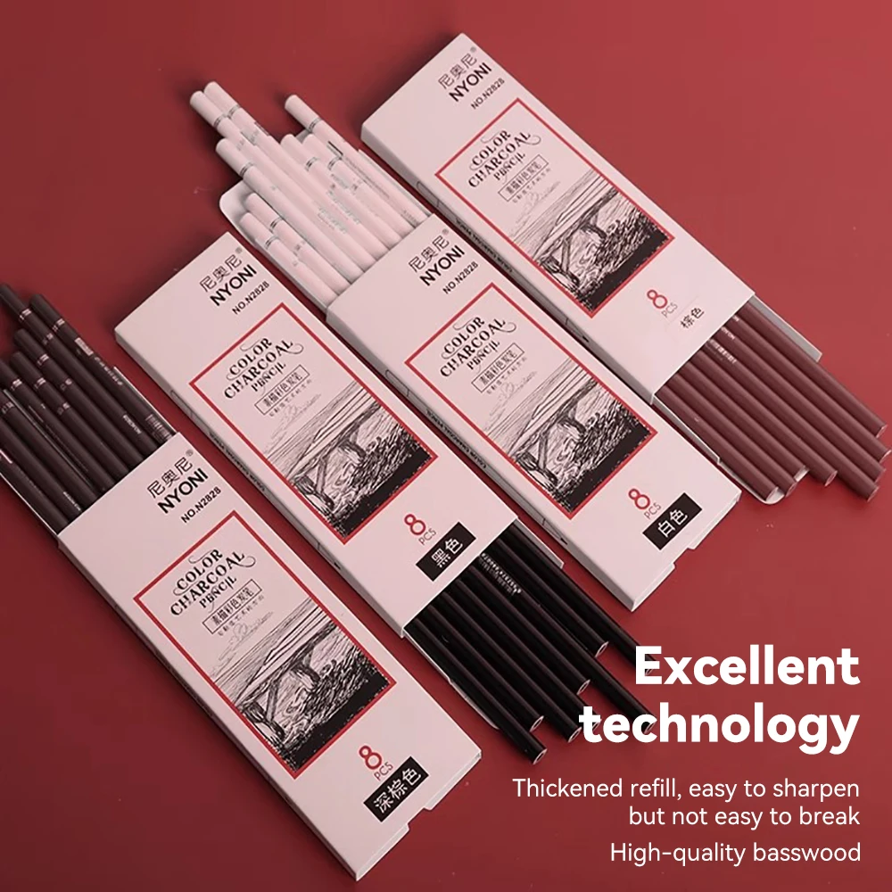 Professional Drawing Sketching Pencils 1/3/4/5/8PCS Sets White/Brown Hand-Painted Art Carbon Pen for Beginners Artists Supplies
