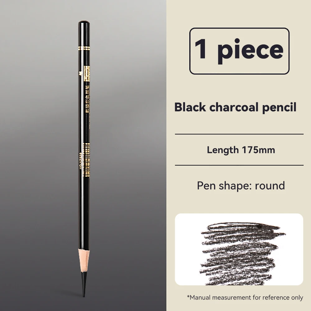 Professional Drawing Sketching Pencils 1/3/4/5/8PCS Sets White/Brown Hand-Painted Art Carbon Pen for Beginners Artists Supplies