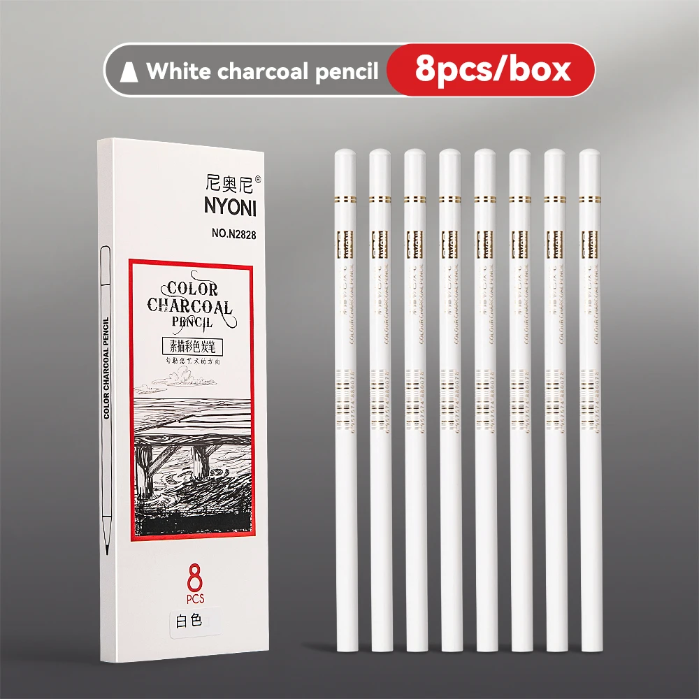 Professional Drawing Sketching Pencils 1/3/4/5/8PCS Sets White/Brown Hand-Painted Art Carbon Pen for Beginners Artists Supplies