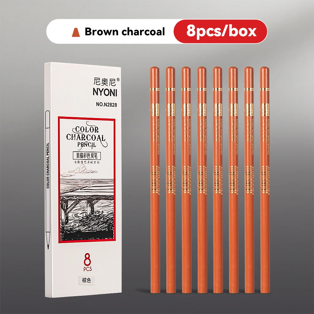 Professional Drawing Sketching Pencils 1/3/4/5/8PCS Sets White/Brown Hand-Painted Art Carbon Pen for Beginners Artists Supplies