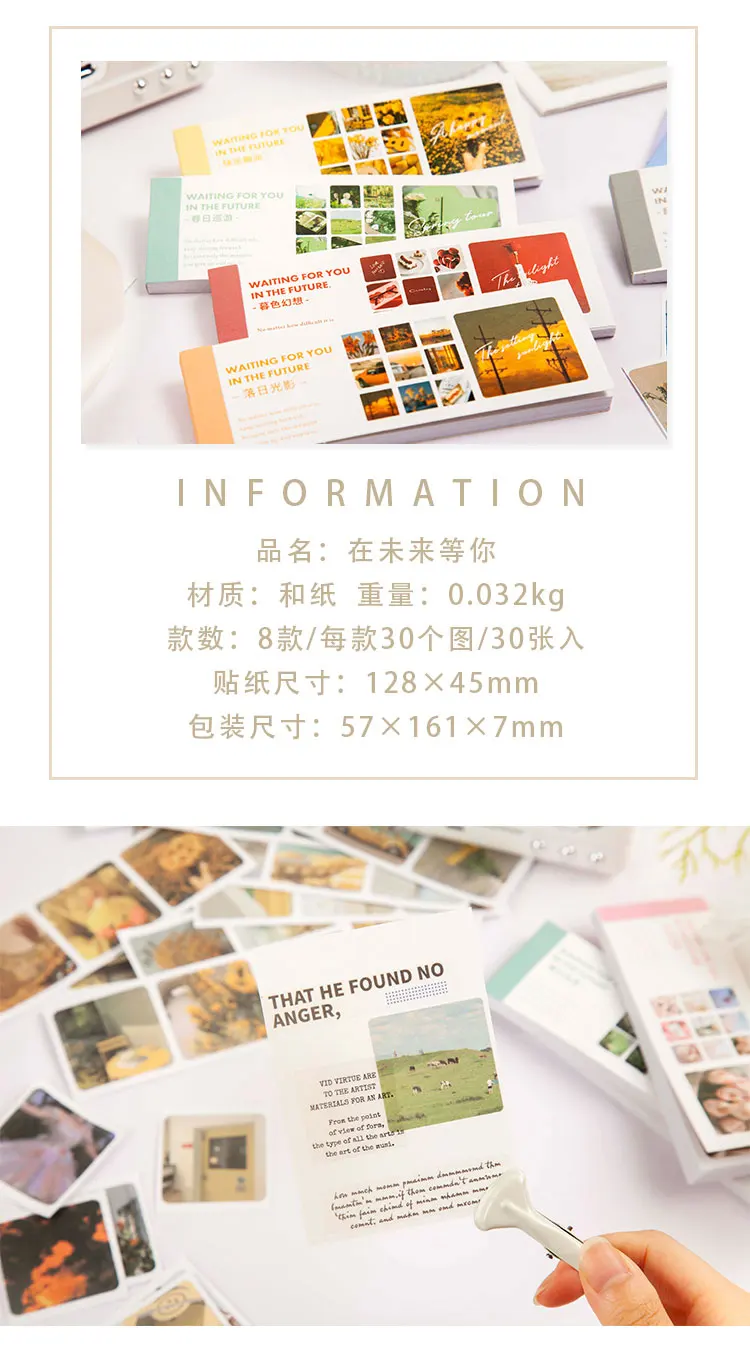 Yoofun 30pcs Aesthetic Stickers Book for Scrapbooking Album Diary Label Material Flower Decorative Paper DIY Cute Stationery