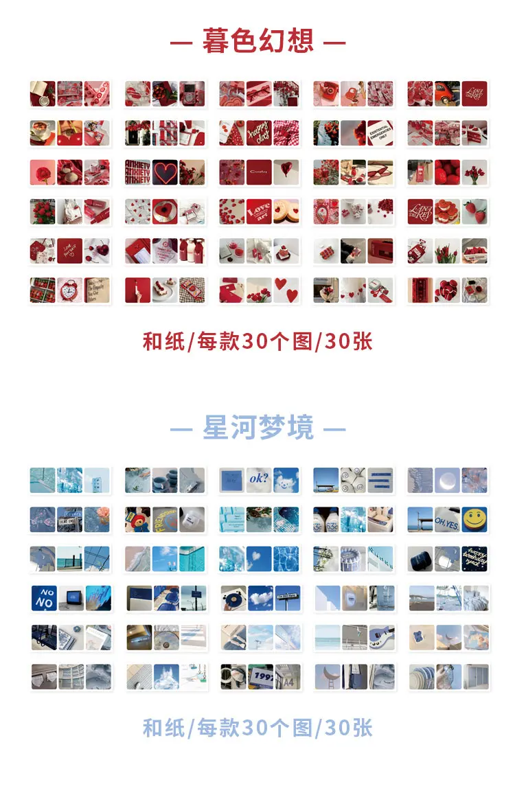Yoofun 30pcs Aesthetic Stickers Book for Scrapbooking Album Diary Label Material Flower Decorative Paper DIY Cute Stationery
