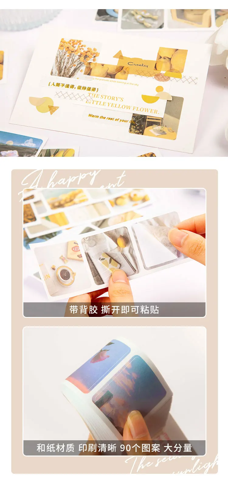 Yoofun 30pcs Aesthetic Stickers Book for Scrapbooking Album Diary Label Material Flower Decorative Paper DIY Cute Stationery